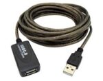 Καλώδιο Προέκτασης USB 2.0 Type A με Ενισχυτή 5m