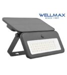 Wellmax Ηλιακός Προβολέας LED 8W 1100lm, Αδιάβροχο IP65 με Αισθητήρα Κίνησης, Dimmable, 3 Χρώματα Φωτισμού 3000K/4000K/6500K 02.001.1484