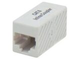 Adaptor RJ45 8P8C CAT.6 Θηλυκό σε Θηλυκό 30x20x16mm M224