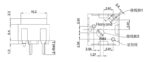 Πιεζοδιακόπτης Πλήκτρο Push ON SPST-NO 25mA/50VDC 12.4×12.4 Μαύρο Honyone PB13-A-BN-S - Image 4
