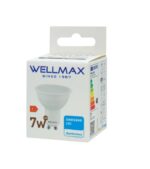 Λάμπα LED GU10 7W Φυσικό Λευκό 4000K 630lm 120° Wellmax 02.001.1358 - Image 4