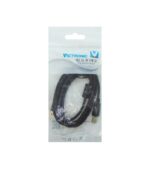 Καλώδιο USB 2.0 Type A Αρσενικό σε Type B Αρσενικό 1.8m με Φερρίτη Victronic 04.001.0409 - Image 2