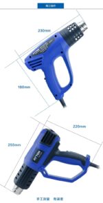 ATTEN AT-A2231 Πιστόλι Θερμού Αέρα 230VAC με 3 Επίπεδα Έντασης 2000W 50÷600°C 500L/min Max - Image 5