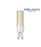 Λάμπα LED G9 230VAC 7W Θερμό Λευκό 3000K 800lm 320° Wellmax 02.001.1431