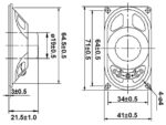 Μεγάφωνο Mini 41x71x21.5mm 5W 8Ω 84dB 350Hz ±20% EKS EKS4070 - Image 2
