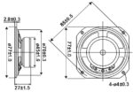 Μεγάφωνο Mini 77x77x27mm 5W 8Ω 89dB 360Hz ±20% EKS EKS7777 - Image 2