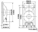 Μεγάφωνο Mini 50x90x32.5mm 5W 8Ω 86dB 220Hz ±20% EKS EKS5090 - Image 2