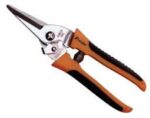 ProsKit 8PK-SR007 Ψαλίδι Γενικής Χρήσης 200mm