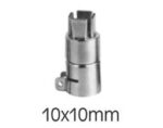 Zhongdi 79-3902 Ακροφύσιο Πιστολιού Θερμού Αέρα 10x10mm για τους Σταθμούς ZD-912/ZD-982/ZD-939B/ZD-939L