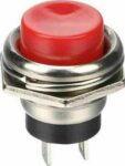Πιεζοδιακόπτης Push ON SPST-NO, 2A/250VAC Φ16mm Κόκκινος PBS-26B