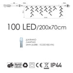 Χριστουγεννιάτικα Λαμπάκια Βροχή 100 LED 200x70cm Ψυχρό Λευκό IP44 Επεκτάσιμο με Διαφανές Καλώδιο 3m 60273 - Image 3