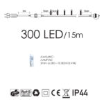 Χριστουγεννιάτικα Λαμπάκια 300 LED 15m Ψυχρό Λευκό IP44 Επεκτάσιμο με Διαφανές Καλώδιο 3m, 8 Προγράμματα 62321 - Image 3