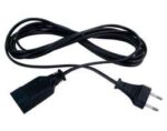 Μπαλαντέζα Διπολικό 3m με Καλώδιο 2x0.75mm² Μαύρη VMZ1-1