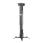 Brateck PRB-2G Βάση Οροφής & Τοίχου για Projector 20kg Max Μαύρη