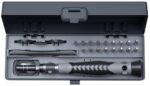 PCWork PCW08H Σετ Κατσαβιδιών Ακριβείας με Στροφείο 25τμχ.
