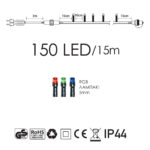 WiFi Χριστουγεννιάτικα Λαμπάκια 150 LED 15m Πολύχρωμα IP44 με Πράσινο Καλώδιο 3m & Λειτουργία Προγραμμάτων Μέσω Εφαρμογής 80339 - Image 5