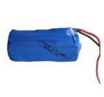 Επαναφορτιζόμενη Μπαταρία LiFePO4 32650 3.2V 5000mAh με BMS 08.05.0034