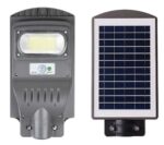 Invictus HSL-2010-30 Ηλιακό Φωτιστικό Δρόμου LED Ισχύος 30W IP65, Ψυχρό Λευκό 6000Κ με Ανιχνευτή Κίνησης & Τηλεχειριστήριο 390x195mm 12.02.0039