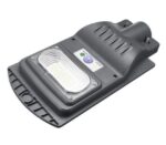 Invictus HSL-2010-30 Ηλιακό Φωτιστικό Δρόμου LED Ισχύος 30W IP65, Ψυχρό Λευκό 6000Κ με Ανιχνευτή Κίνησης & Τηλεχειριστήριο 390x195mm 12.02.0039 - Image 2