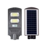 Invictus HSL-2010-60 Ηλιακό Φωτιστικό Δρόμου LED Ισχύος 60W 2000lm IP66, Ψυχρό Λευκό 6000Κ με Ανιχνευτή Κίνησης & Τηλεχειριστήριο 485x220mm 12.02.0040