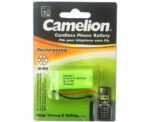 Camelion Μπαταρία Ασύρματου Τηλεφώνου Ni-MH 2.4V 800mAh 2x AAA 2 Καλωδίων με Universal Βύσματα C105 2NH-AAA800BMU - Image 2