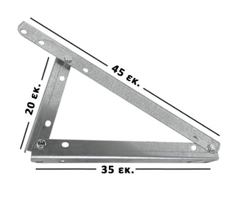 SE8759000-o1.jpg Βάση Στήριξης Μικρών Φωτοβολταϊκών Panel Μήκους έως 450mm 06.32.0513 - Image 1