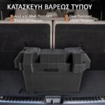 Πλαστική Θήκη για Μπαταρίες έως 35.5x24.5x27cm με Προστασία από Βροχή, Ήλιο & Υγρασία - Image 4