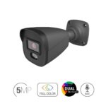 TVT TD-7451AS2/AU/AW2 Αναλογική Κάμερα Bullet 5MP με Φακό 2.8mm, IR 30m & LED Φωτισμού 20m, Μικρόφωνο, Εξωτερικού Χώρου IP67 Μαύρη