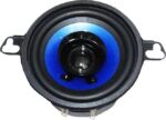 Tele LSP-33 Ηχείο Αυτοκινήτου Dual Cone 3" 40W 4Ω Μαύρο-Μπλε