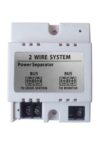 EOS PS-202 Διαχωριστής Ισχύος για Θυροτηλεοράσεις EOS Vision