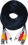Καλωδίωση CCTV BNC/Audio/DC 10m VCA-10