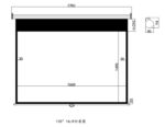 Xtreme Χειροκίνητη Οθόνη Προβολής Projector Τοίχου 120" 16:9 270x150cm MNS-120/16:9 - Image 2